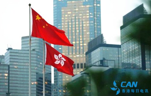 香港特区政府连续杀招  乱港分子穷途末路