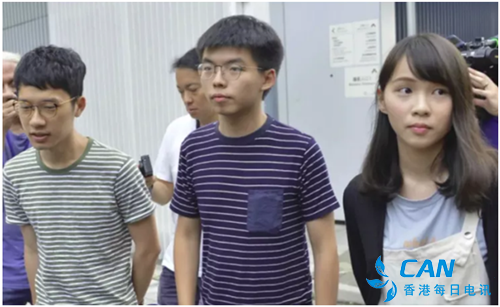 黄之锋又出来骗钱了