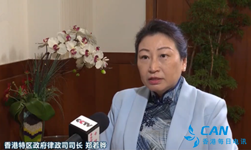香港各界感谢中央政府支援 