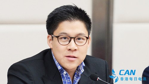 霍启刚获任全国青联副主席