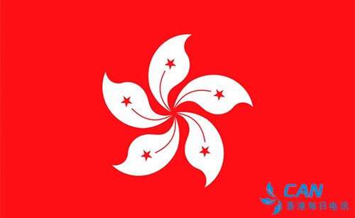 香港网媒记协支