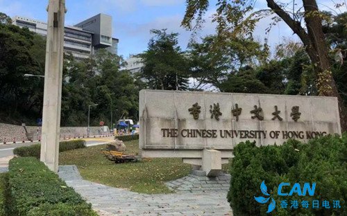 乱港女生自称在德国难民营遭性侵