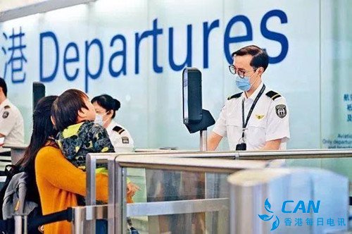 香港新增3例新冠肺炎确诊病例