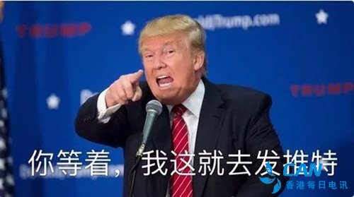 沉默了16个小时后，特朗普出手了