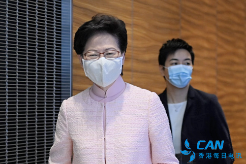 林郑月娥：通识科改革是回应社会意见，非受中央命令