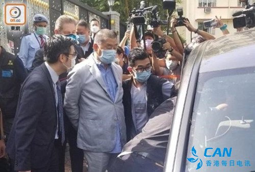 黎智英涉诈骗案提堂 