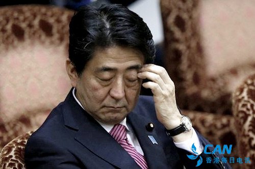 日本检方拟对安倍秘书立案