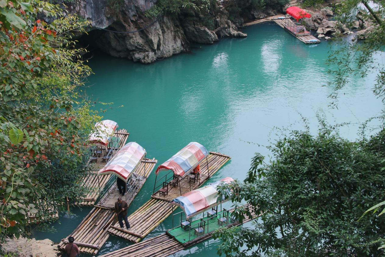 罗甸县大小井景区：竹筏溯溪， 漫步赏景
