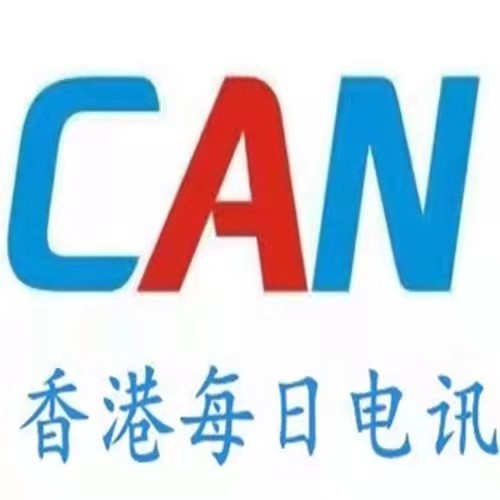 31省区市新增本土确诊56例