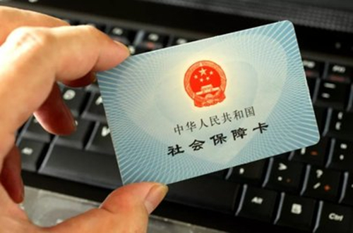 社保缴费可能迎来变化！