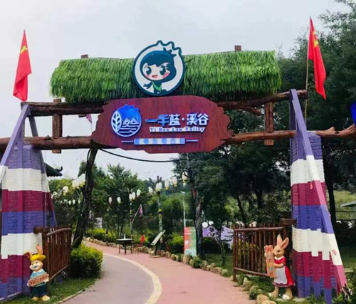 “七彩甄选· 博煜严选中秋专场达人直播大赛”在曲靖启幕