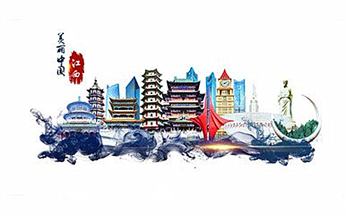 引领产业转型发展为江西引客聚客打造全国领先平台