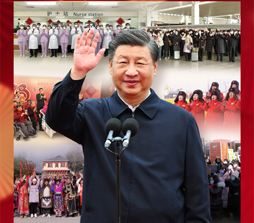 稳稳的幸福年丨欢欢喜喜过好年