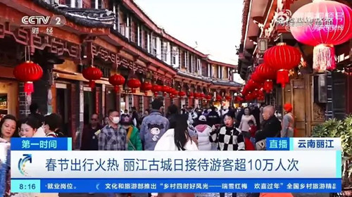 西湖多个景区发布限流通知