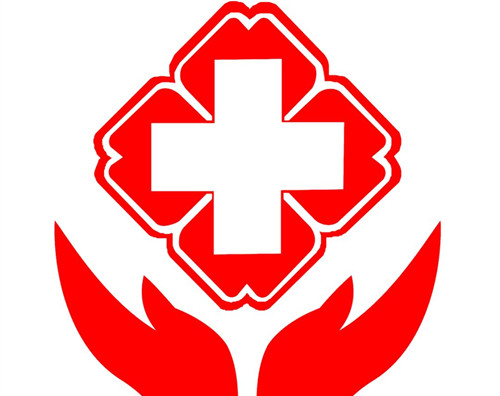 三门峡市中心医院荣膺河南省“群众满意医院”