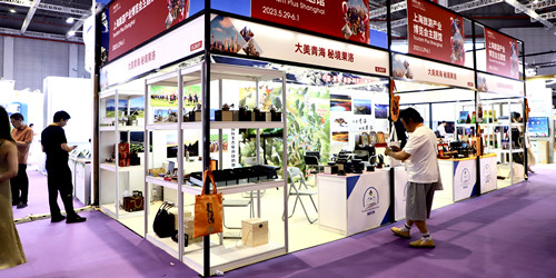 青海果洛：组织文旅企业参加2023上海旅游产业博览会