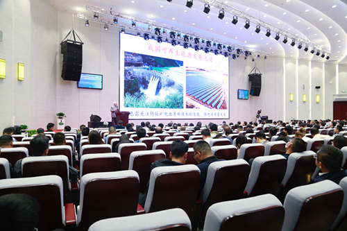 专家学者齐聚柴达木为建设世界级盐湖产业基地建言献策