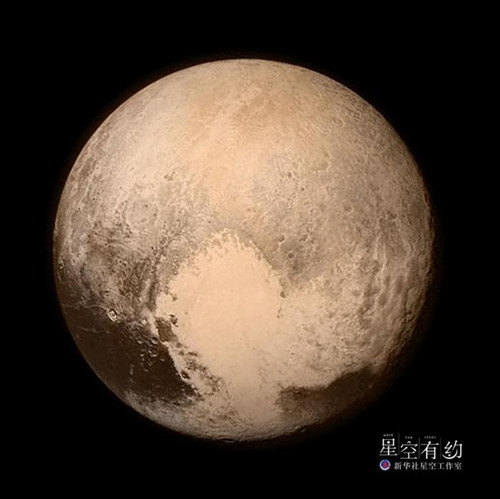 22日冥王星冲日