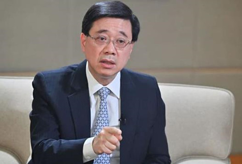 香港将把股票交易印花税从0.13%下调至0.1%