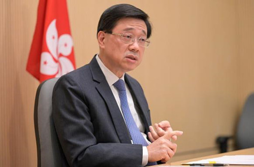 李家超：香港新住宅印花税将减半