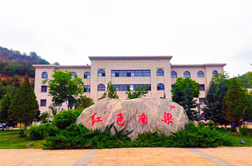 红色南梁，绿色海洋