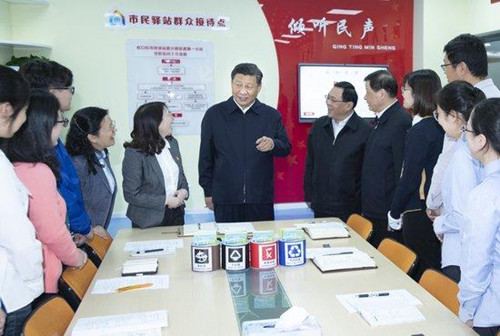 总书记眼中的“新时尚”