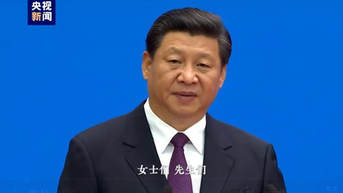 从和平共处五项原则到构建人类命运共同体