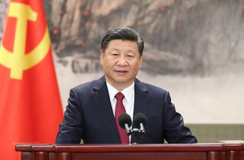 习近平总书记关于二十