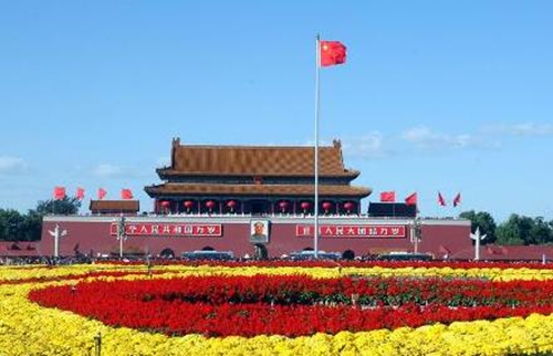奋进强国路 阔步新征程