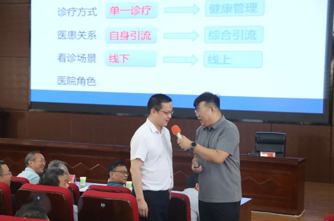 封闭培训强本领，充电蓄能促提升