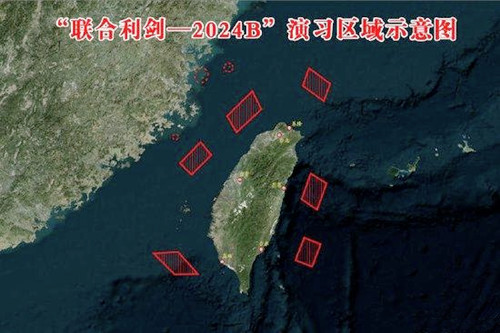 东部战区开展“联合利剑-2024B”演习
