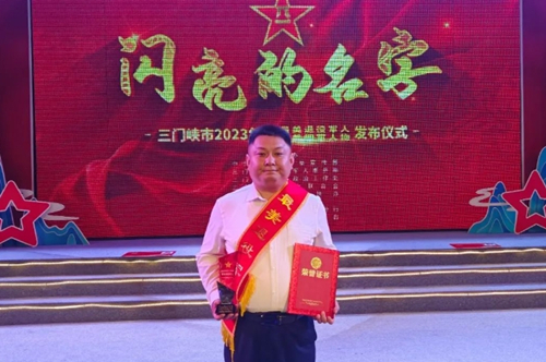 池雨，以村为家的第一书记