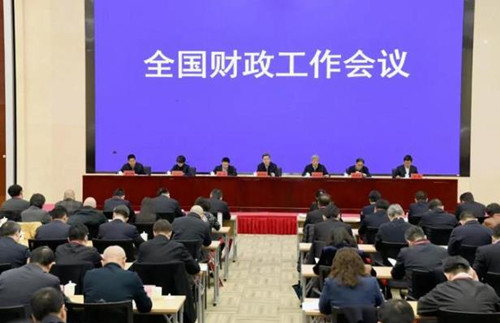 财政部：支持保障和改善民生