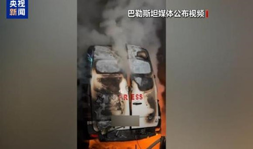 以色列空袭加沙  5名电视记者丧生
