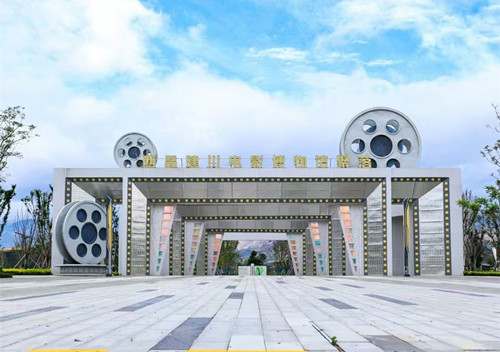 走访建川博物馆有感