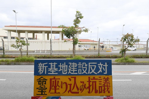 日本34家污水处理厂