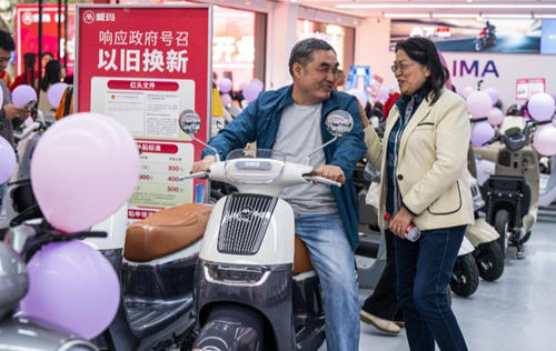 “小电驴”新国标实施后，“旧车”还能骑吗？