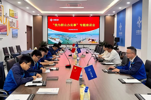 用心用情！把实事办到职工“心坎”上