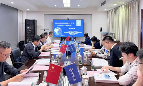 禾港码头项目顺利通过交工质量核验