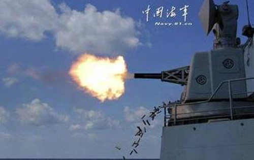 航行警告！渤海执行军事任务