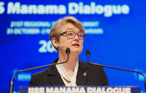 英国对伊朗实施新一轮制裁