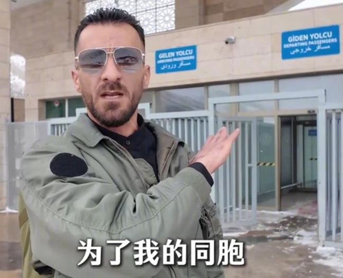 会用生命保护祖国