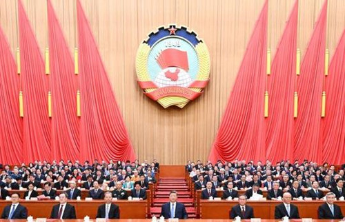 全国政协十四届四次会议闭幕 习近平等出席