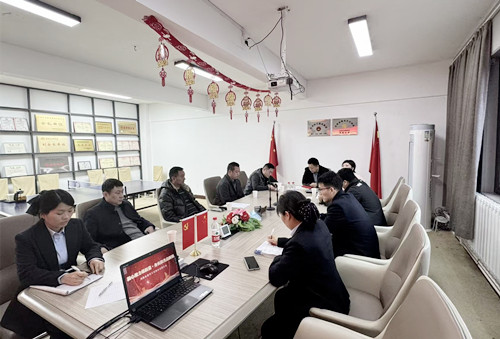 河南省建设文化协会洛阳分会召开年会筹备部署会