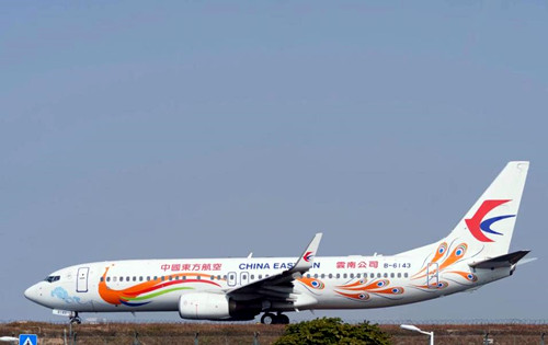 东方航空回应航班起火