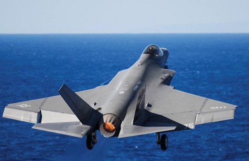 伊朗称击落一架美国战斗机