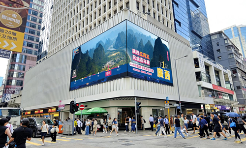 广西文旅打造香港4小