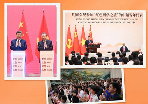 这段“红色旅程” 中越领导人共同开启