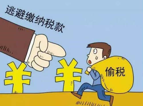 税务部门依法查处探店