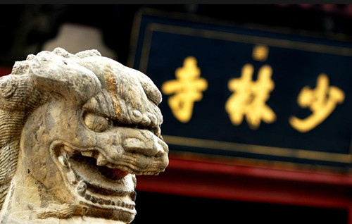 文旅部点名批评少林寺